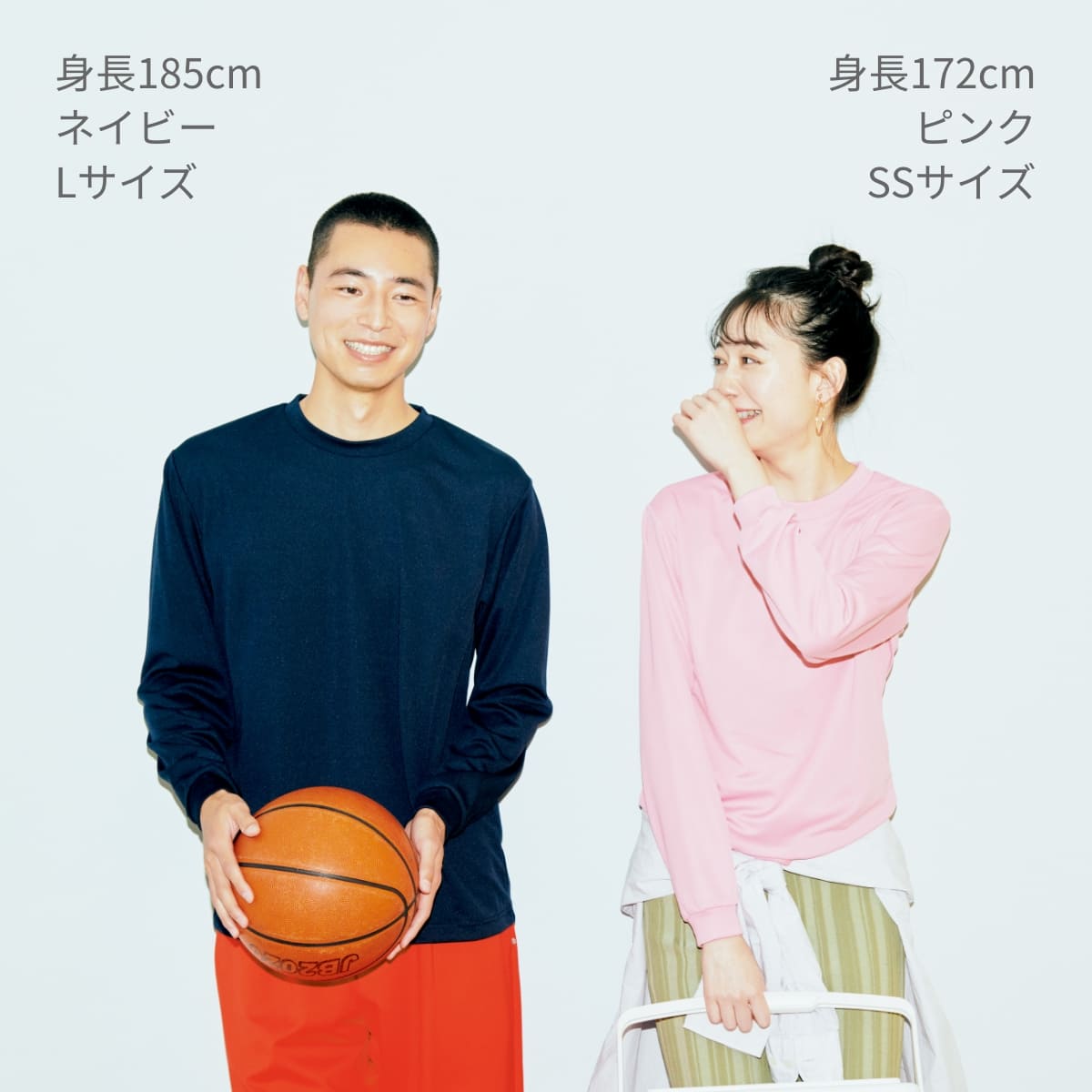 ドライロングスリーブTシャツ | メンズ | 1枚 | 00304-ALT | ジャパンブルー