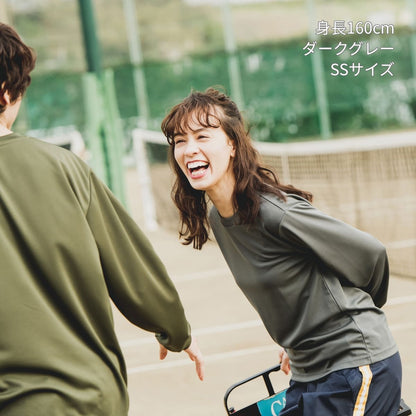 ドライロングスリーブTシャツ | ビッグサイズ | 1枚 | 00304-ALT | ピンク