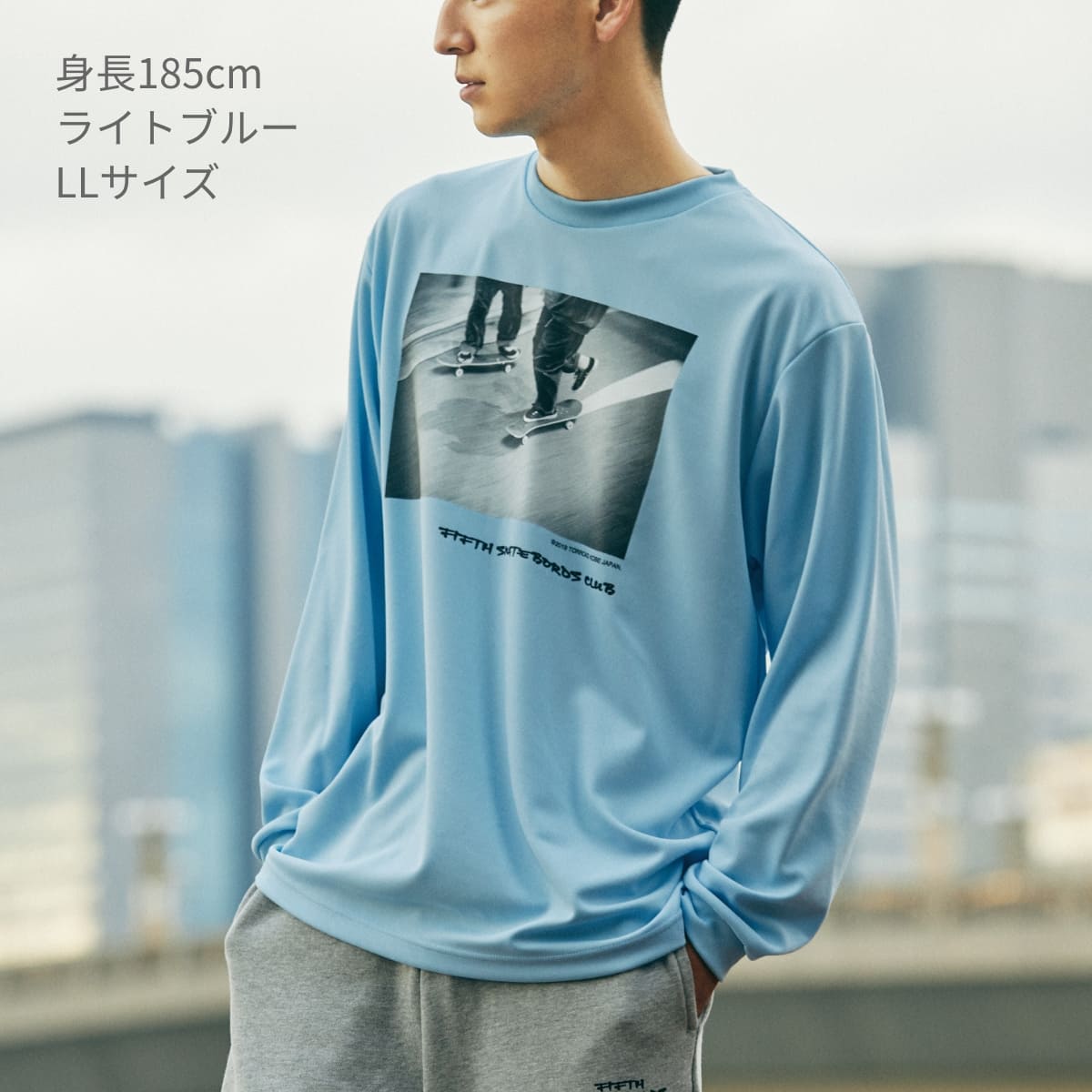 ドライロングスリーブTシャツ | メンズ | 1枚 | 00304-ALT | ジャパンブルー
