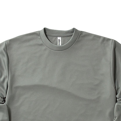 ドライロングスリーブTシャツ | ビッグサイズ | 1枚 | 00304-ALT | ジャパンブルー