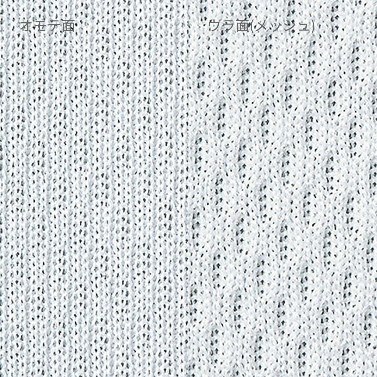 ドライロングスリーブTシャツ | メンズ | 1枚 | 00304-ALT | オレンジ