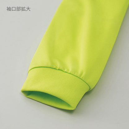 ドライロングスリーブTシャツ | ビッグサイズ | 1枚 | 00304-ALT | ライトイエロー