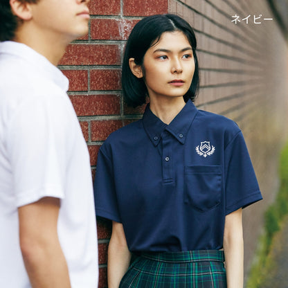 ドライボタンダウンポロシャツ | ビッグサイズ | 1枚 | 00331-ABP | ブラック