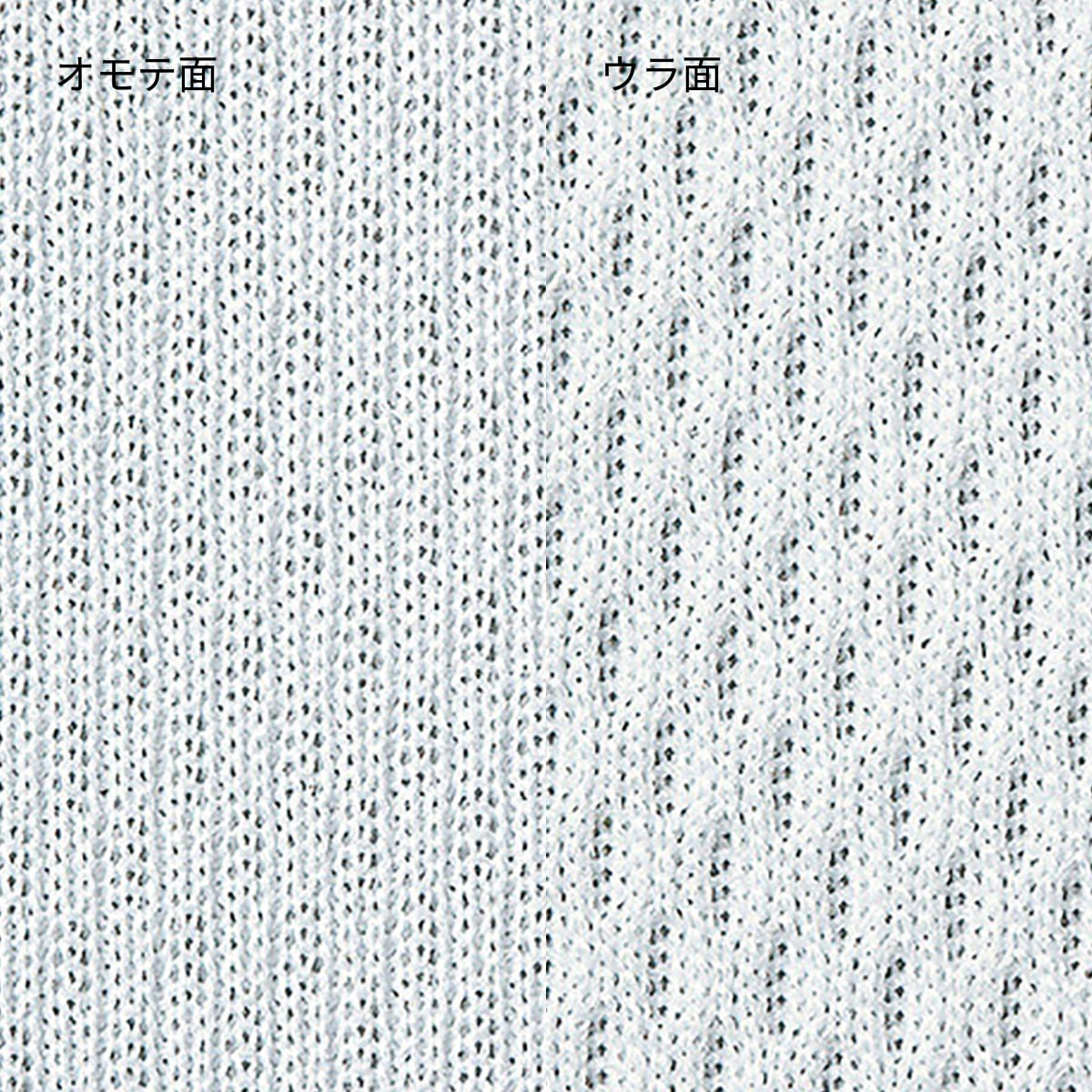 ドライボタンダウンポロシャツ | メンズ | 1枚 | 00331-ABP | パープル