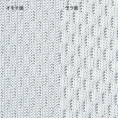 ドライボタンダウンポロシャツ | メンズ | 1枚 | 00331-ABP | パープル