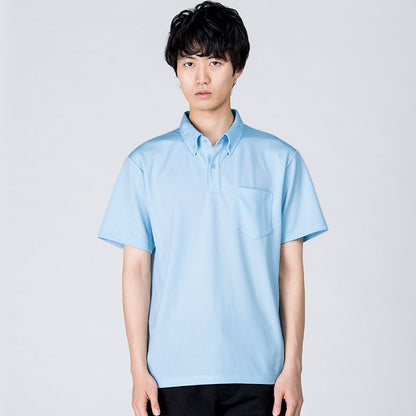 ドライボタンダウンポロシャツ | ビッグサイズ | 1枚 | 00331-ABP | ミントブルー