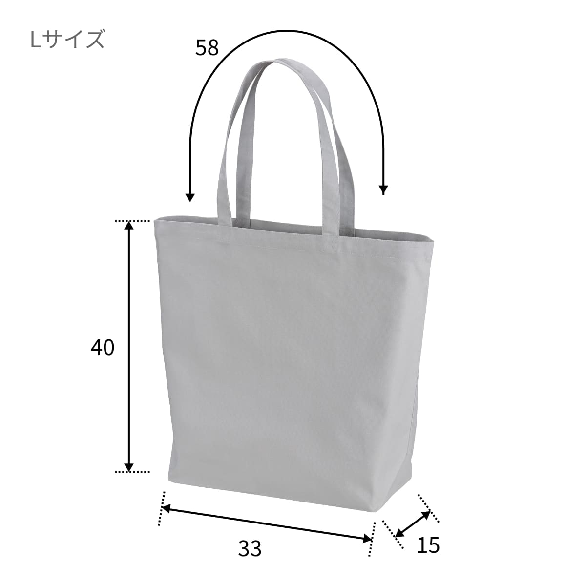 レギュラーキャンバストートバッグ | ノベルティ(小物) | 1枚 | 1460-01 | モカ