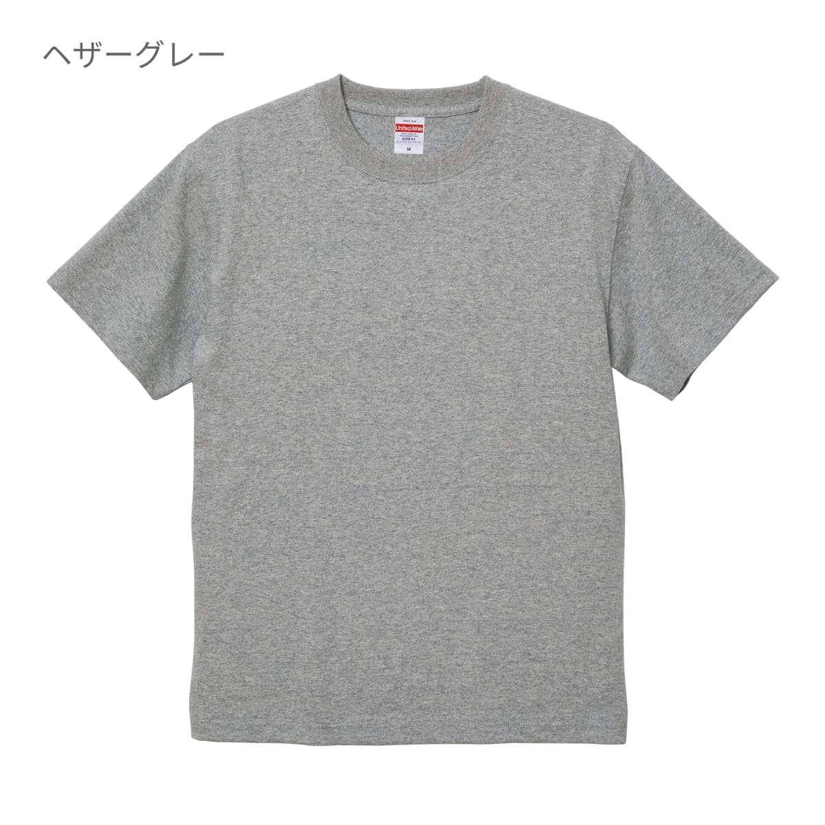 6.0オンス オープンエンド ヘヴィーウェイトTシャツ | ビッグサイズ | 1枚 | 4208-01 | ライトイエロー