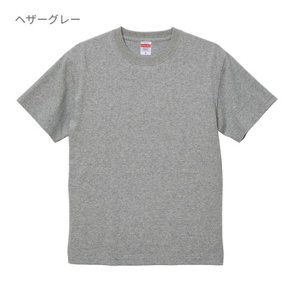 6.0オンス オープンエンド ヘヴィーウェイトTシャツ | ビッグサイズ | 1枚 | 4208-01 | ライトイエロー
