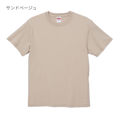 6.0オンス オープンエンド ヘヴィーウェイトTシャツ | メンズ | 1枚 | 4208-01 | ライトオリーブ