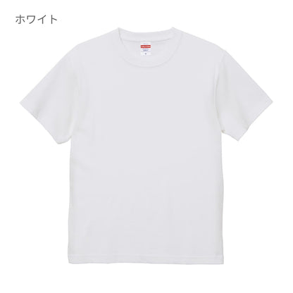 6.0オンス オープンエンド ヘヴィーウェイトTシャツ | ビッグサイズ | 1枚 | 4208-01 | ライトイエロー