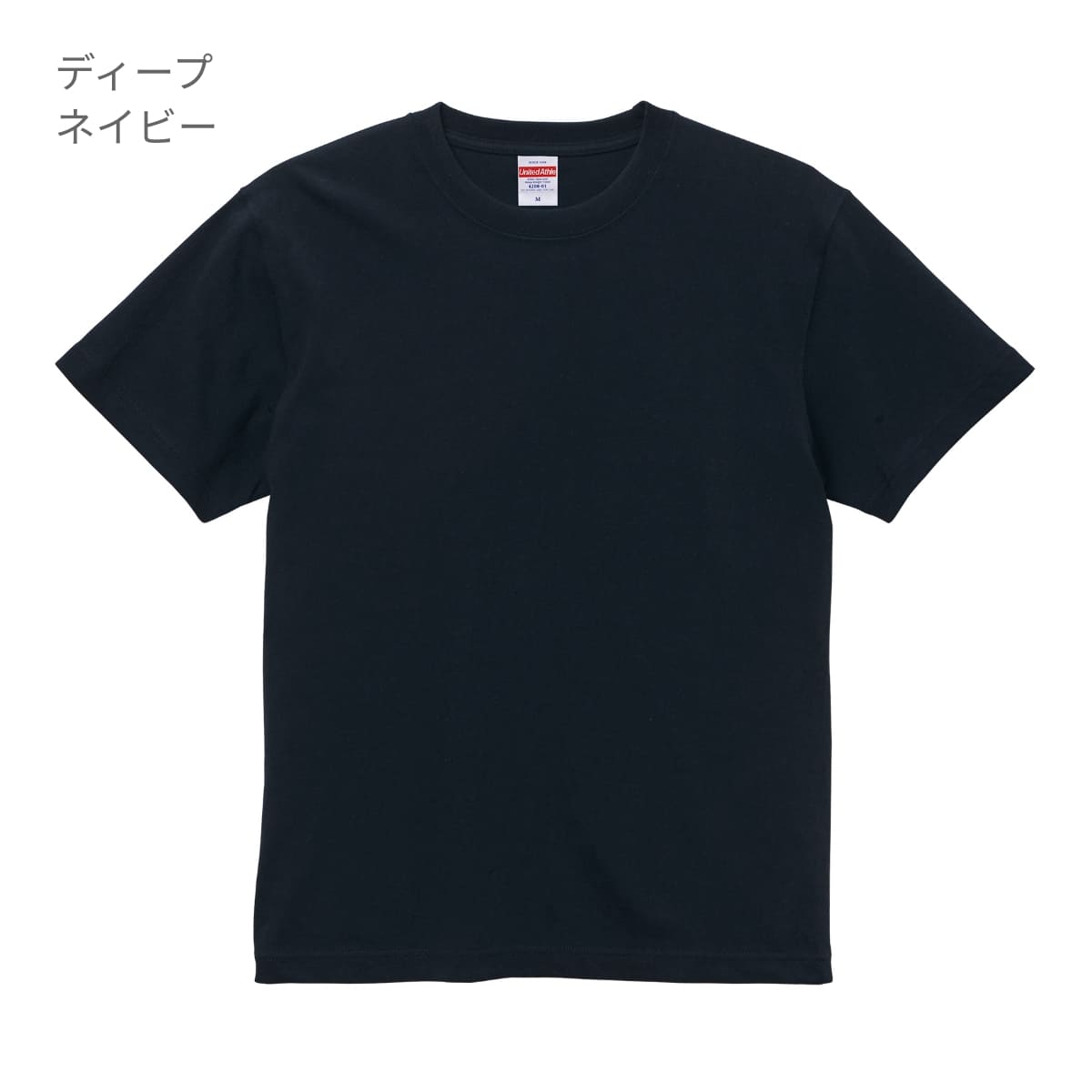 6.0オンス オープンエンド ヘヴィーウェイトTシャツ | メンズ | 1枚 | 4208-01 | ライトオリーブ