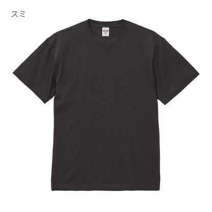 6.0オンス オープンエンド ヘヴィーウェイトTシャツ | メンズ | 1枚 | 4208-01 | ブラック