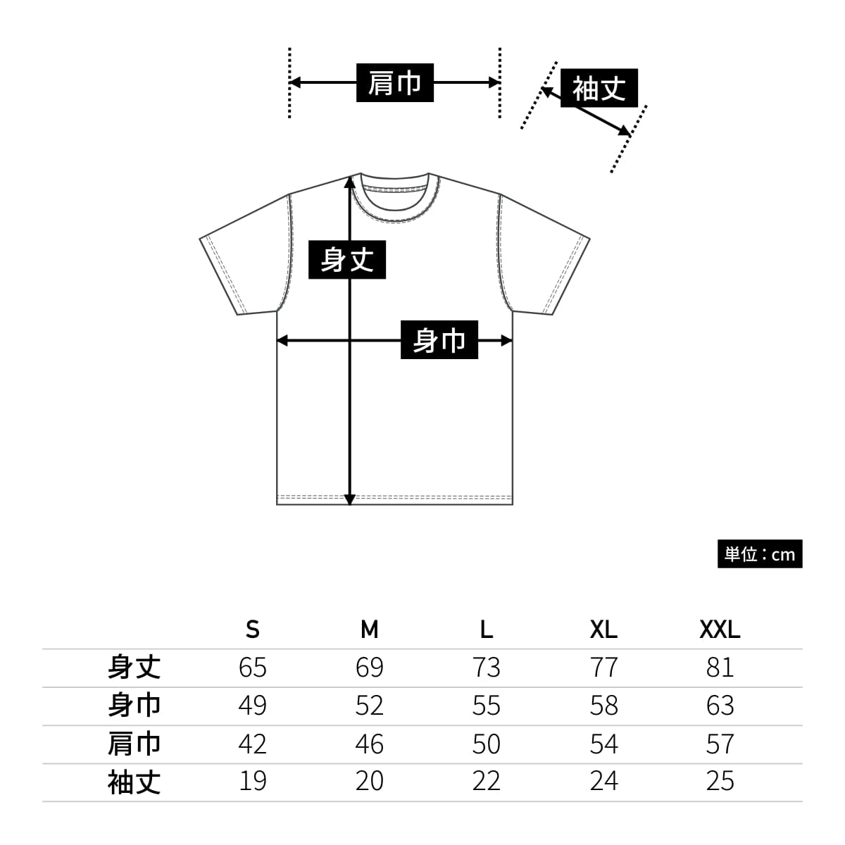 6.0オンス オープンエンド ヘヴィーウェイトTシャツ | メンズ | 1枚 | 4208-01 | ライトオリーブ
