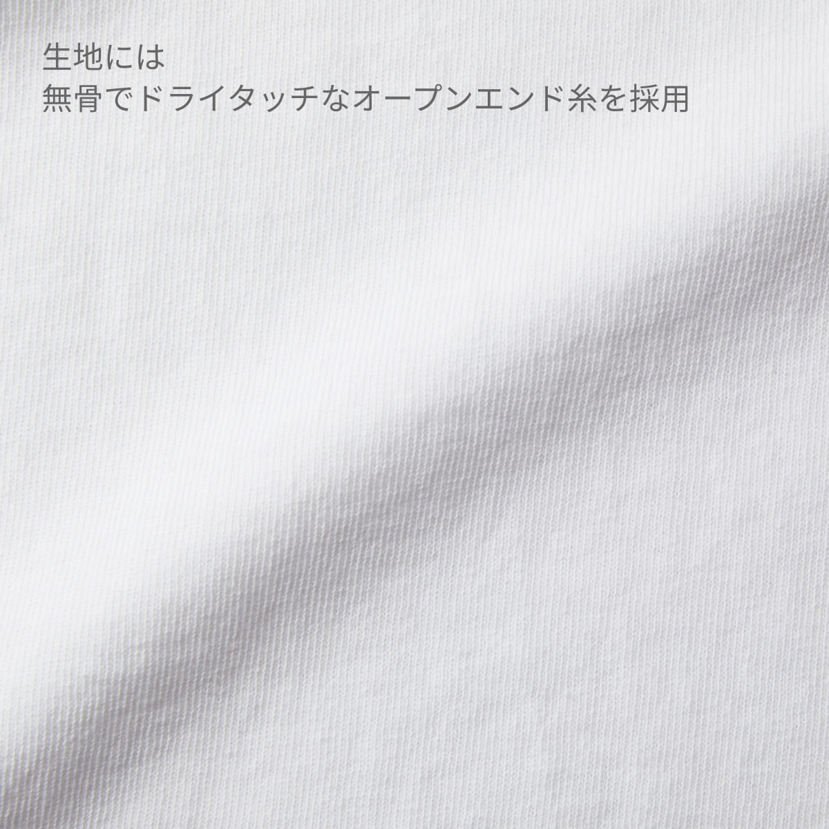 6.0オンス オープンエンド ヘヴィーウェイトTシャツ | メンズ | 1枚 | 4208-01 | ライトオリーブ