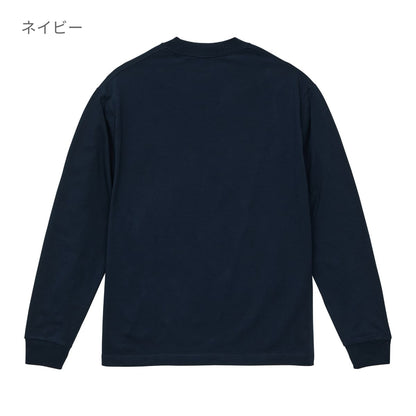 7.1オンス オープンエンド ラギッド ロングスリーブ Tシャツ（2.1インチリブ） | メンズ | 1枚 | 4288-01 | ホワイト
