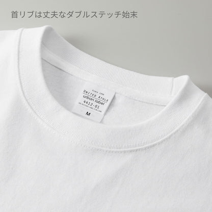 9.1オンス マグナムウェイト ビッグシルエットTシャツ（ポケット付） | メンズ | 1枚 | 4412-01 | ホワイト