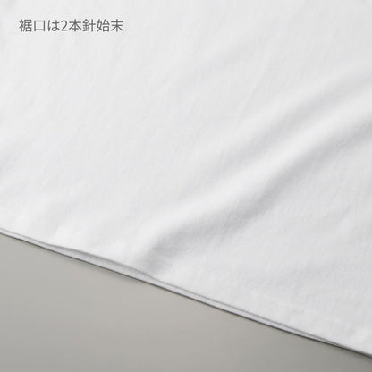 9.1オンス マグナムウェイト ビッグシルエットTシャツ（ポケット付） | メンズ | 1枚 | 4412-01 | ホワイト