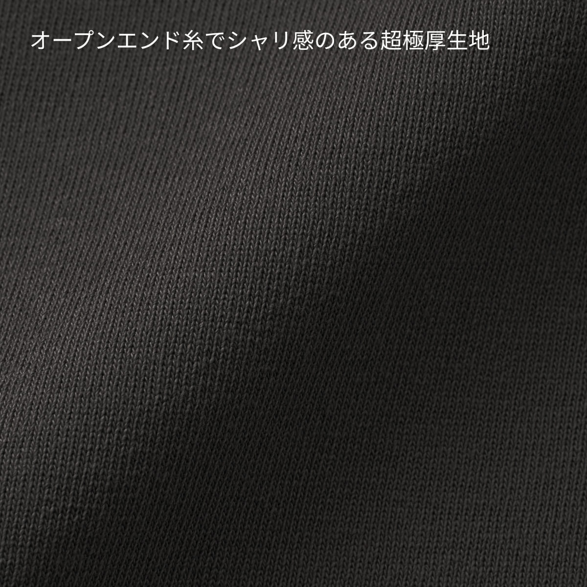 9.1オンス マグナムウェイト ビッグシルエットTシャツ（ポケット付） | メンズ | 1枚 | 4412-01 | ホワイト