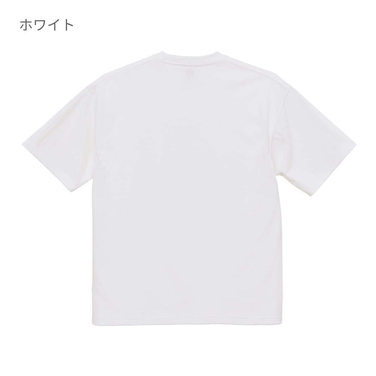 9.1オンス マグナムウェイト ビッグシルエットTシャツ（ポケット付） | メンズ | 1枚 | 4412-01 | ブラック