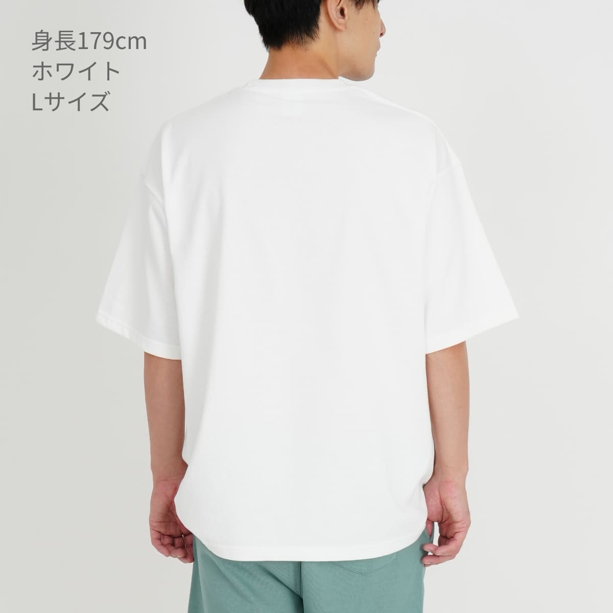 9.1オンス マグナムウェイト ビッグシルエットTシャツ（ポケット付） | メンズ | 1枚 | 4412-01 | ホワイト