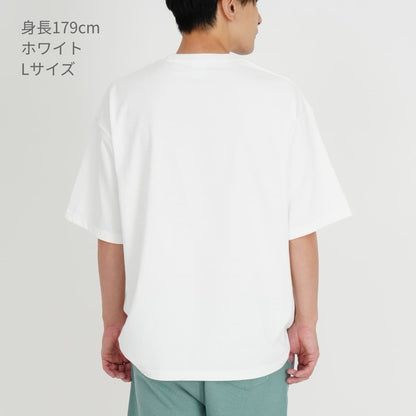 9.1オンス マグナムウェイト ビッグシルエットTシャツ（ポケット付） | メンズ | 1枚 | 4412-01 | ホワイト