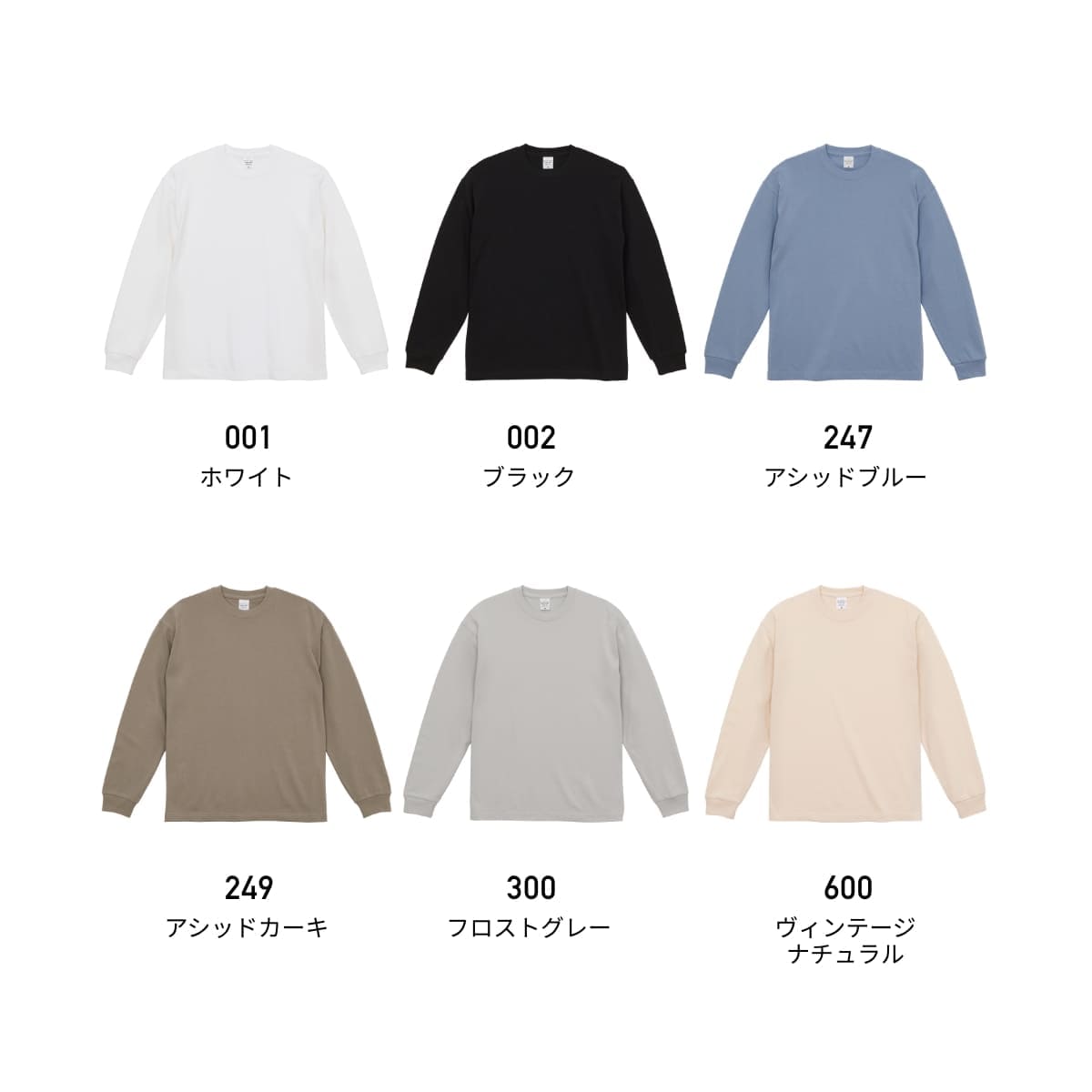 m*9様 STONE  長袖トレーナー グレー STONE ISLAND - 6100008 / BRUSHED ORGANIC COTTON FLEECE / クル