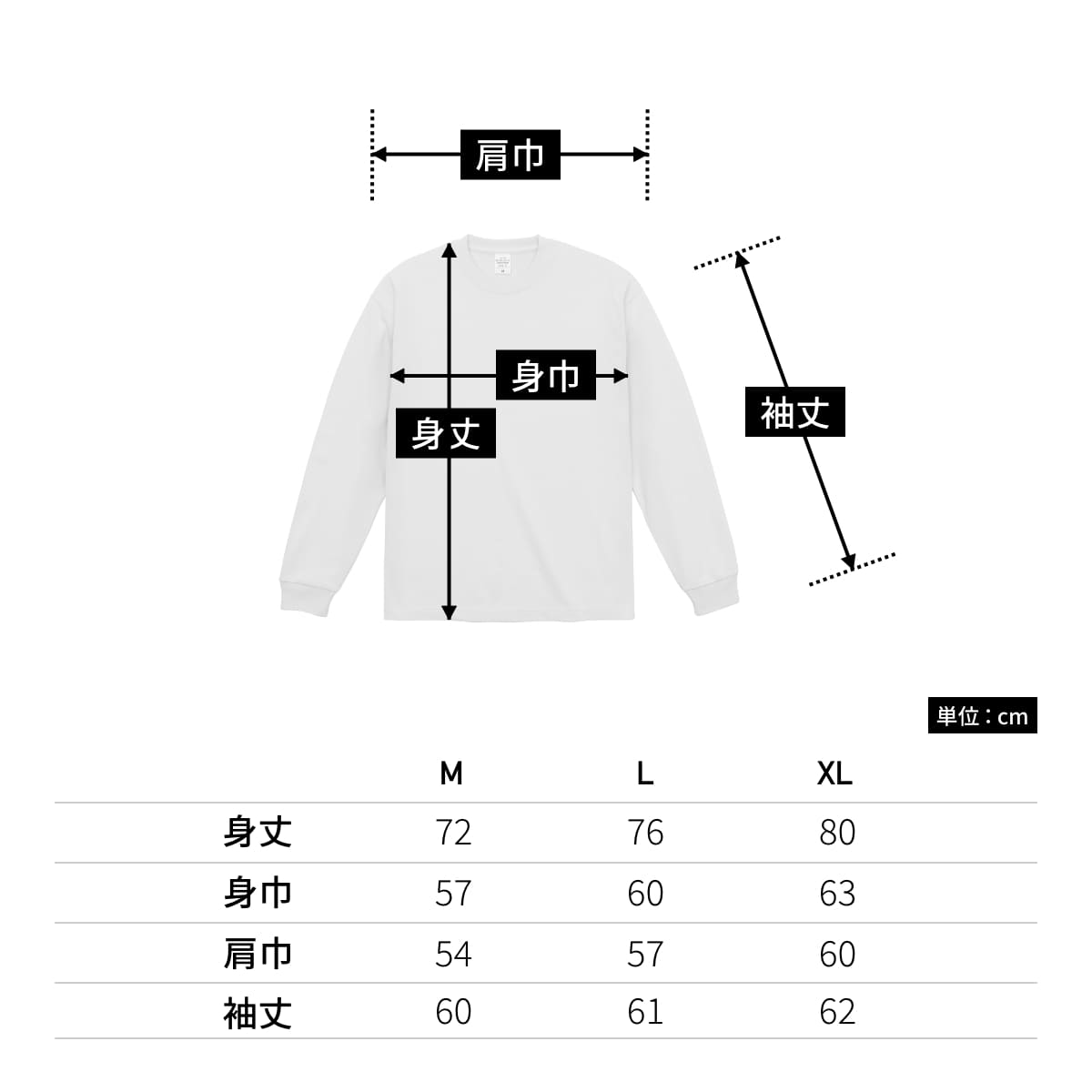 9.1オンス マグナムウェイト ビッグシルエット ロングスリーブ Tシャツ (2.1インチリブ) | メンズ | 1枚 | 4422-01 | フロストグレー