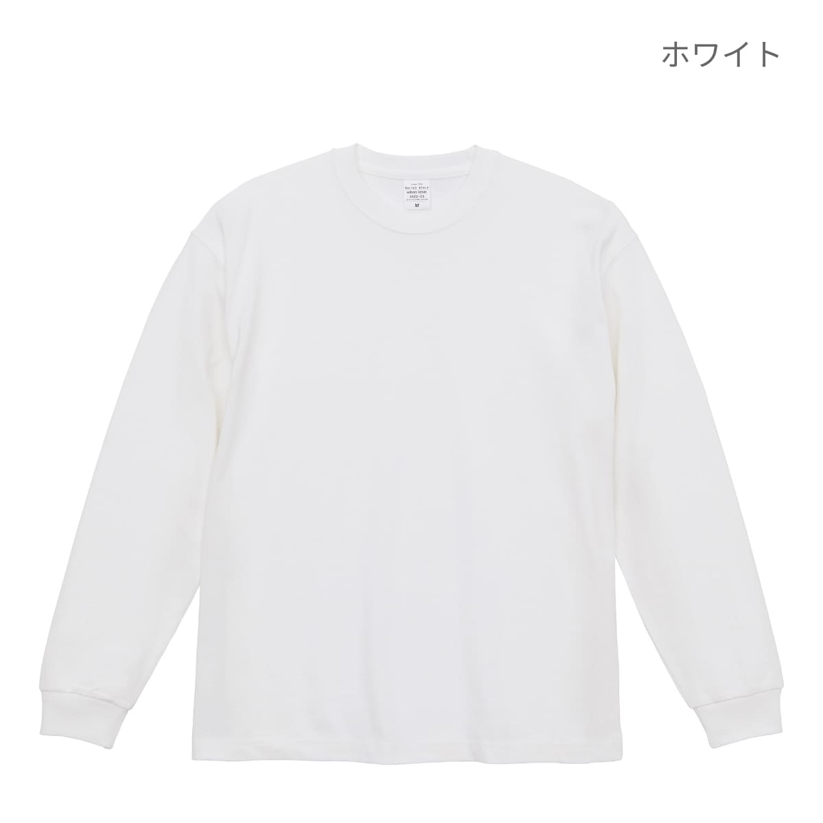 9.1オンス マグナムウェイト ビッグシルエット ロングスリーブ Tシャツ (2.1インチリブ) | メンズ | 1枚 | 4422-01 | フロストグレー
