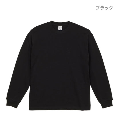 9.1オンス マグナムウェイト ビッグシルエット ロングスリーブ Tシャツ (2.1インチリブ) | メンズ | 1枚 | 4422-01 | フロストグレー