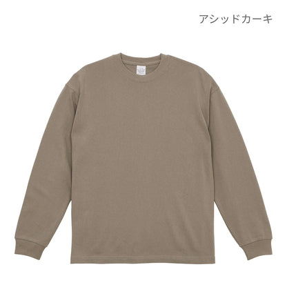 9.1オンス マグナムウェイト ビッグシルエット ロングスリーブ Tシャツ (2.1インチリブ) | メンズ | 1枚 | 4422-01 | フロストグレー