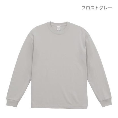 9.1オンス マグナムウェイト ビッグシルエット ロングスリーブ Tシャツ (2.1インチリブ) | メンズ | 1枚 | 4422-01 | フロストグレー