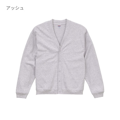 10.0オンス コットン ジャージー ルーズフィット カーディガン | メンズ | 1枚 | 4488-01 | ネイビー