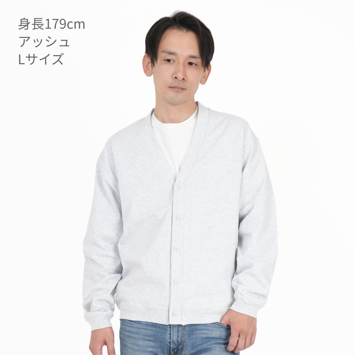 10.0オンス コットン ジャージー ルーズフィット カーディガン | メンズ | 1枚 | 4488-01 | ネイビー