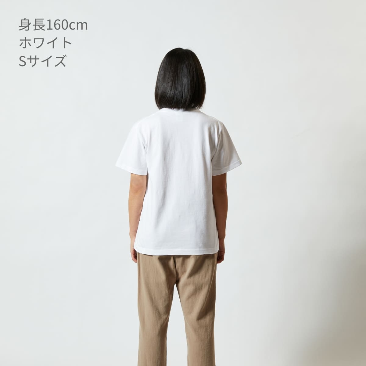 5.6オンス ハイクオリティーTシャツ | メンズ | 1枚 | 5001-01 | ホワイト