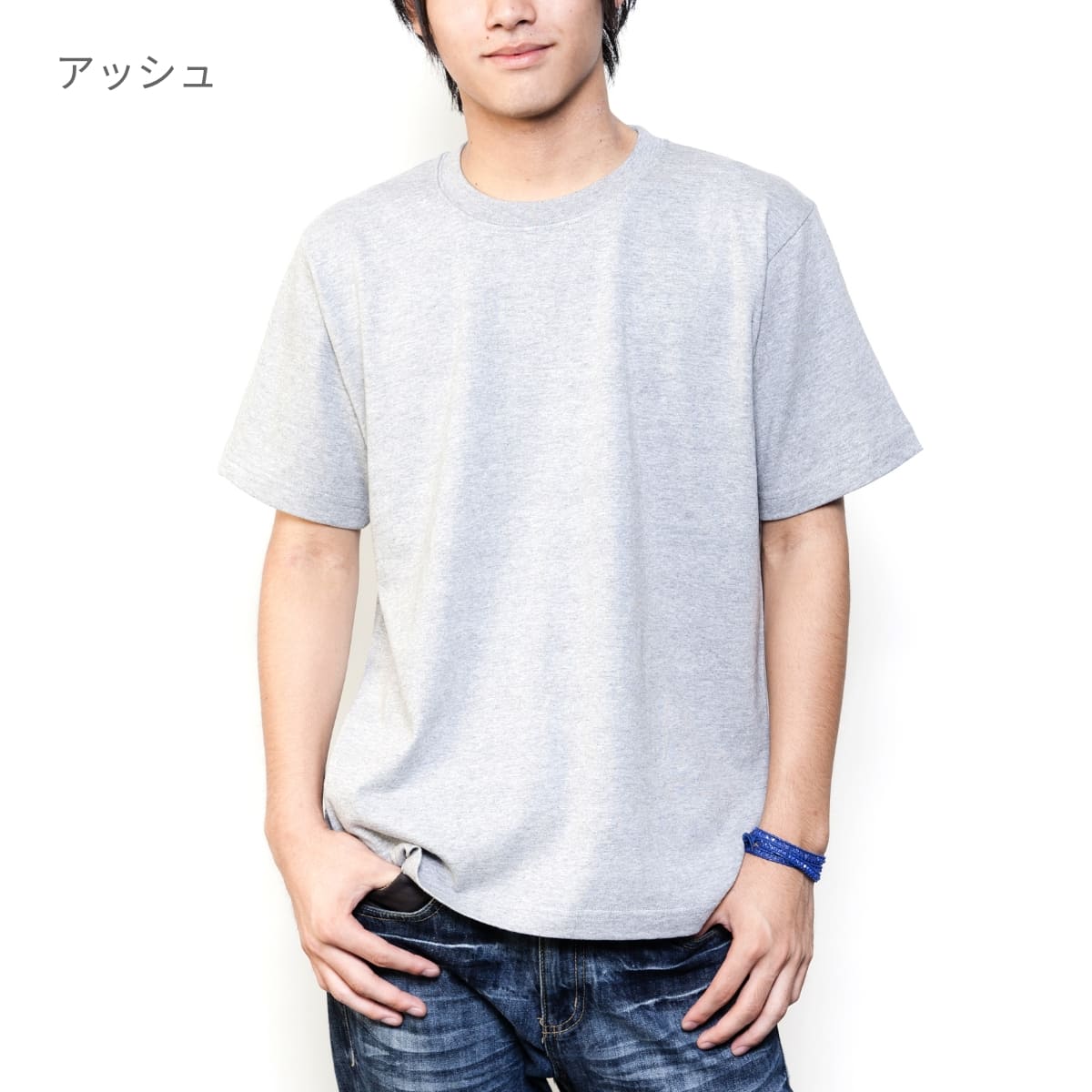 5.6オンス ハイクオリティーTシャツ | メンズ | 1枚 | 5001-01