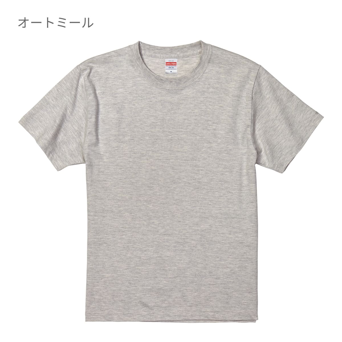 5.6オンス ハイクオリティーTシャツ | メンズ | 1枚 | 5001-01 | ホワイト
