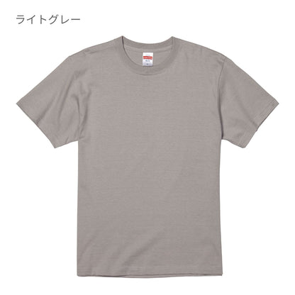 5.6オンス ハイクオリティーTシャツ | メンズ | 1枚 | 5001-01 | ホワイト