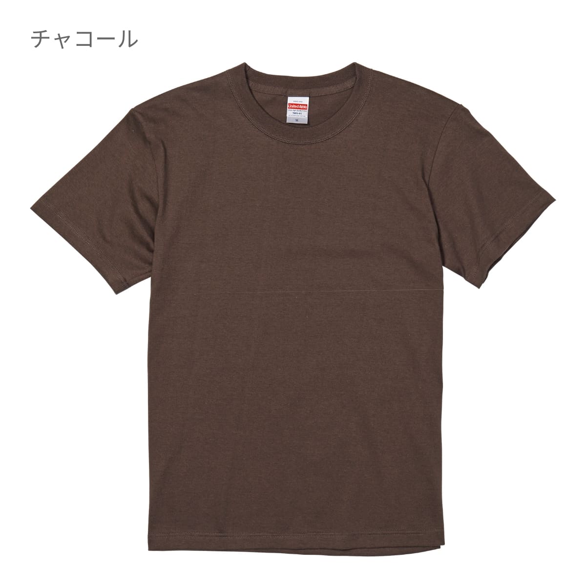 5.6オンス ハイクオリティーTシャツ | メンズ | 1枚 | 5001-01 | トロピカルピンク