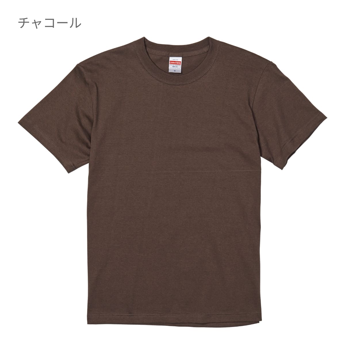 5.6オンス ハイクオリティーTシャツ | メンズ | 1枚 | 5001-01 | ゴールド
