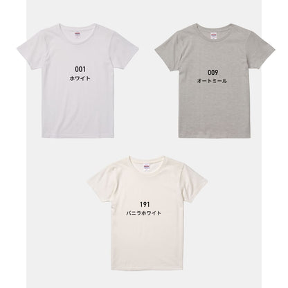 5.6オンス ハイクオリティーTシャツ | レディース | 1枚 | 5001-03 | ゴールド