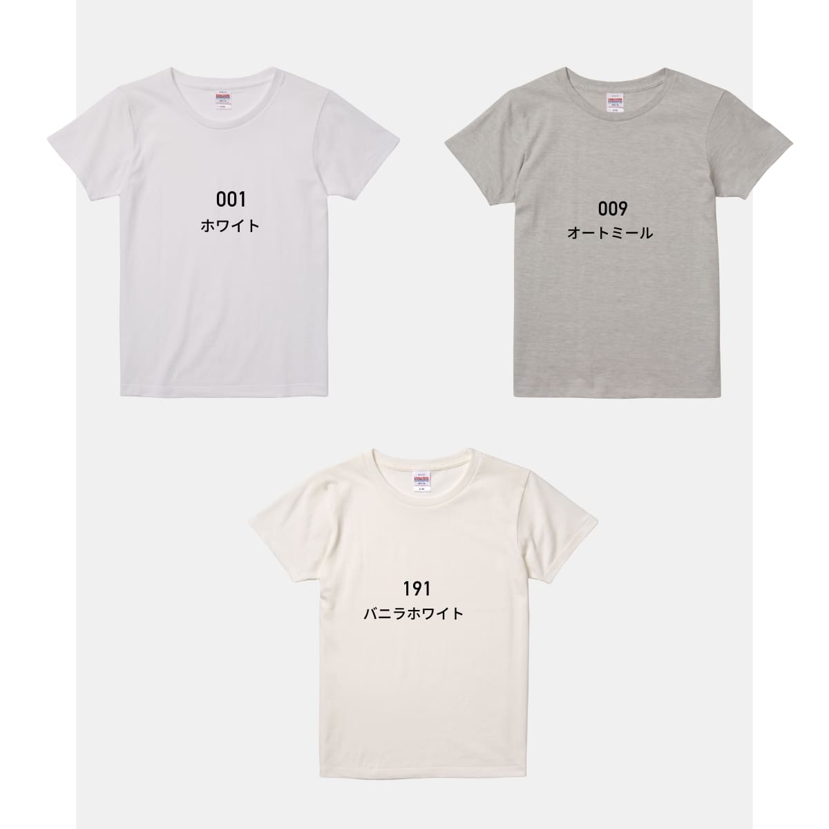 5.6オンス ハイクオリティーTシャツ | レディース | 1枚 | 5001-03 | レッド