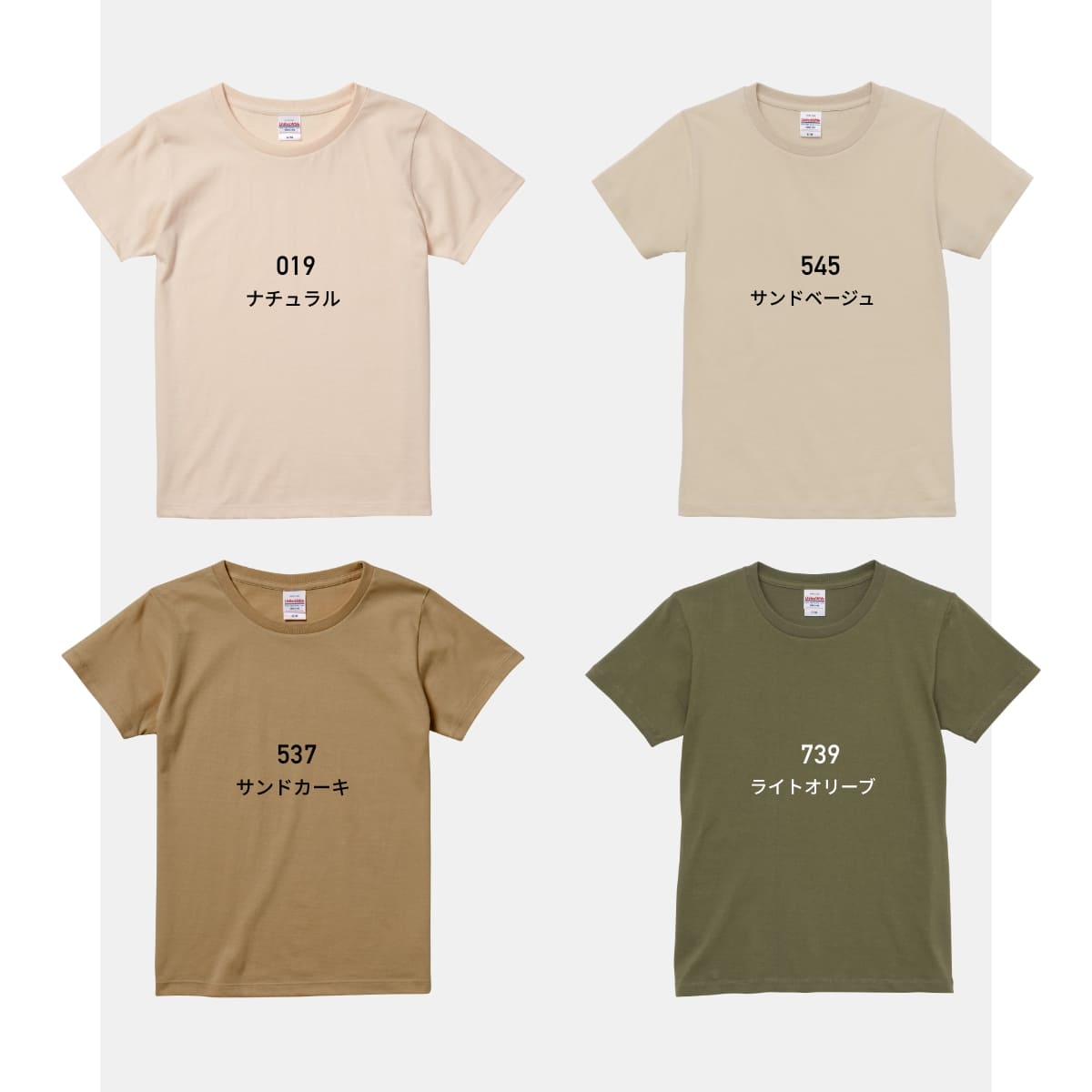 5.6オンス ハイクオリティーTシャツ | レディース | 1枚 | 5001-03 | スミ