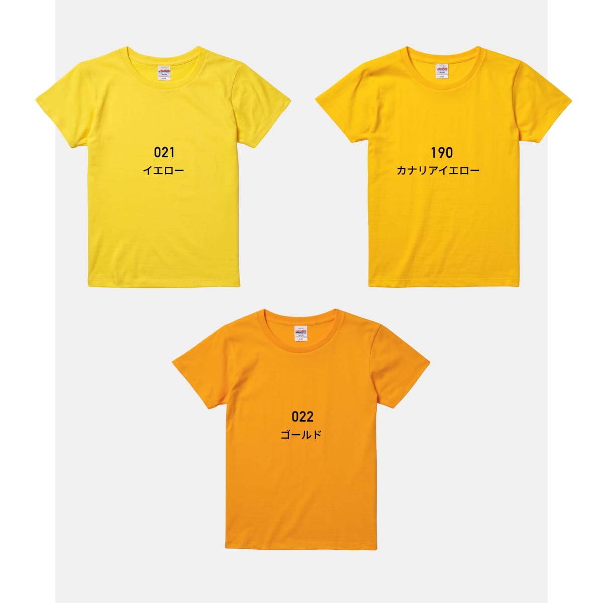 5.6オンス ハイクオリティーTシャツ | レディース | 1枚 | 5001-03 | スミ