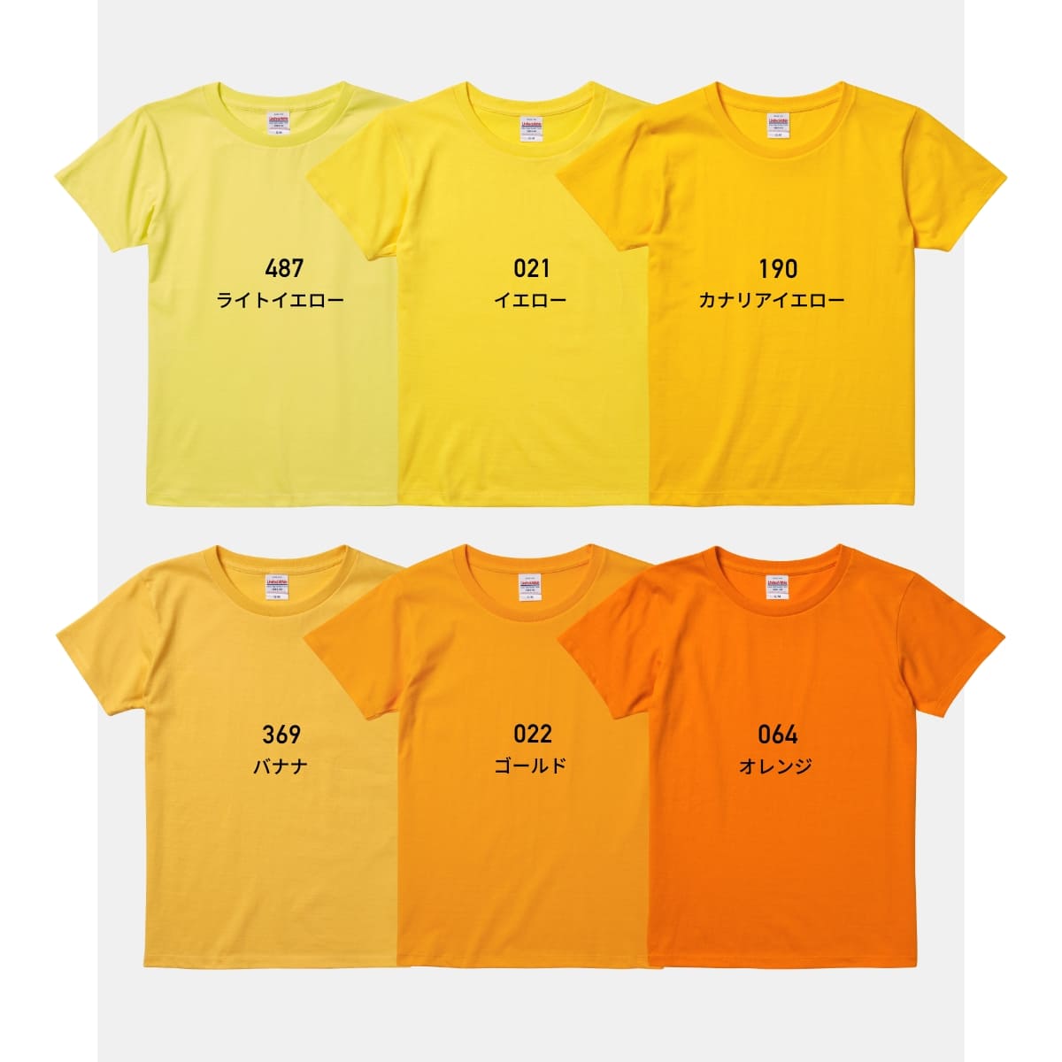 5.6オンス ハイクオリティーTシャツ | レディース | 1枚 | 5001-03 | ベビーピンク