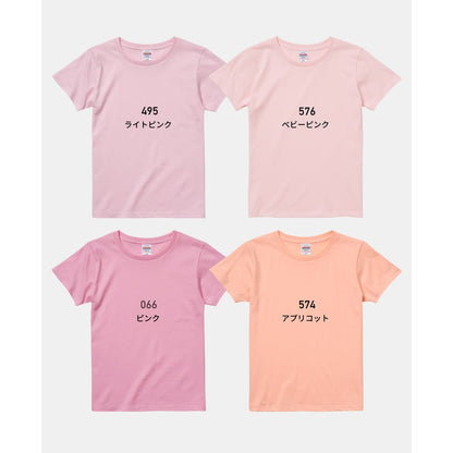 5.6オンス ハイクオリティーTシャツ | レディース | 1枚 | 5001-03 | アッシュ
