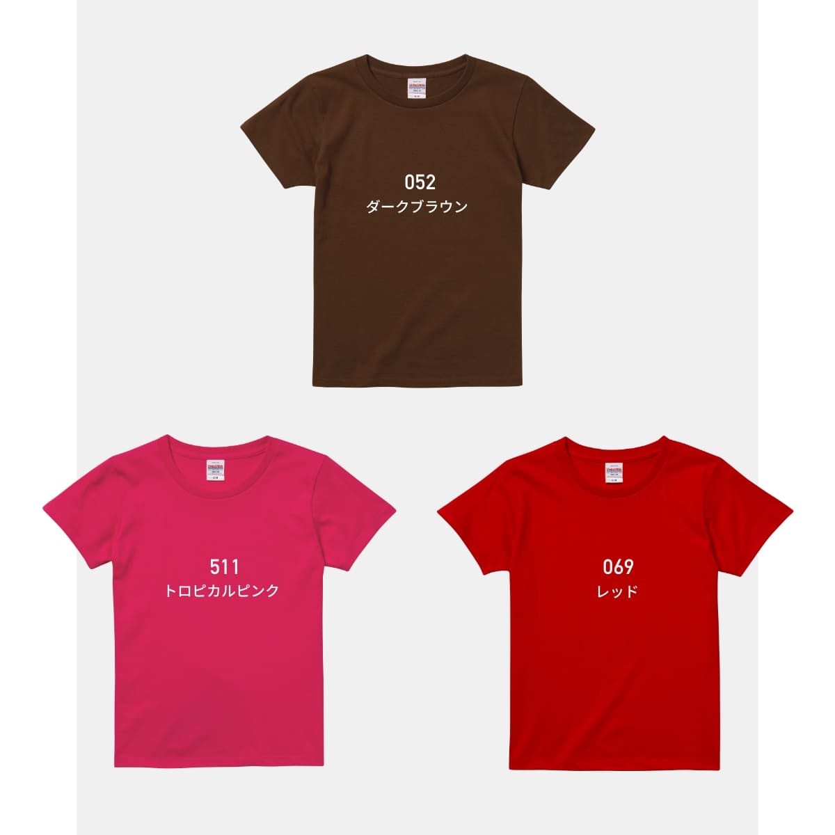 5.6オンス ハイクオリティーTシャツ | レディース | 1枚 | 5001-03 | スミ