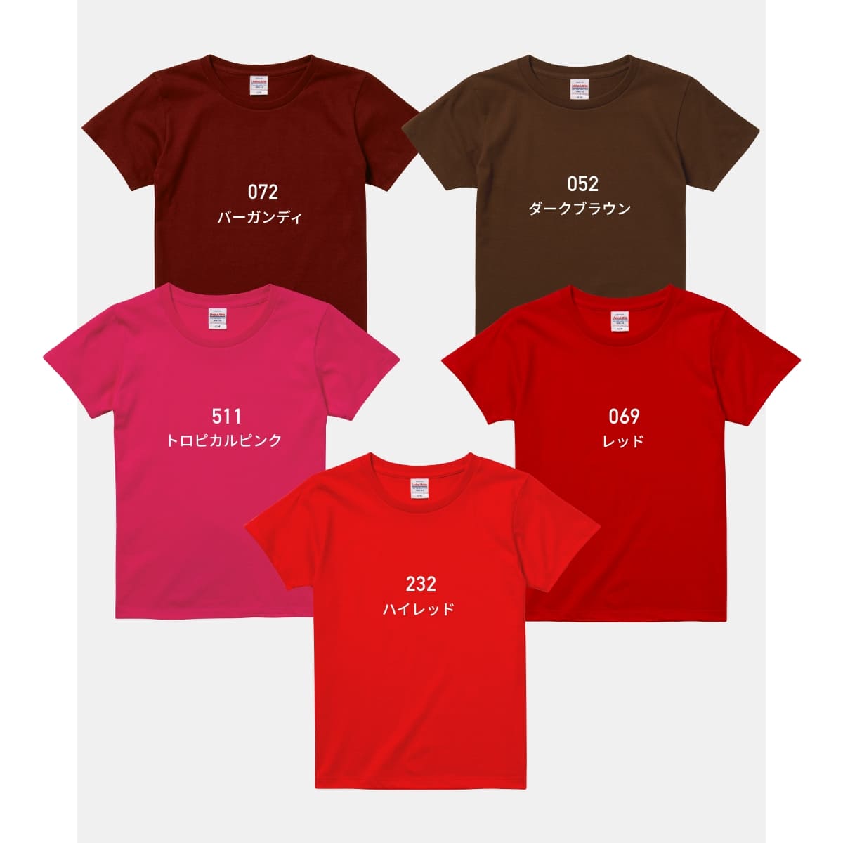 5.6オンス ハイクオリティーTシャツ | レディース | 1枚 | 5001-03 | ミントグリーン