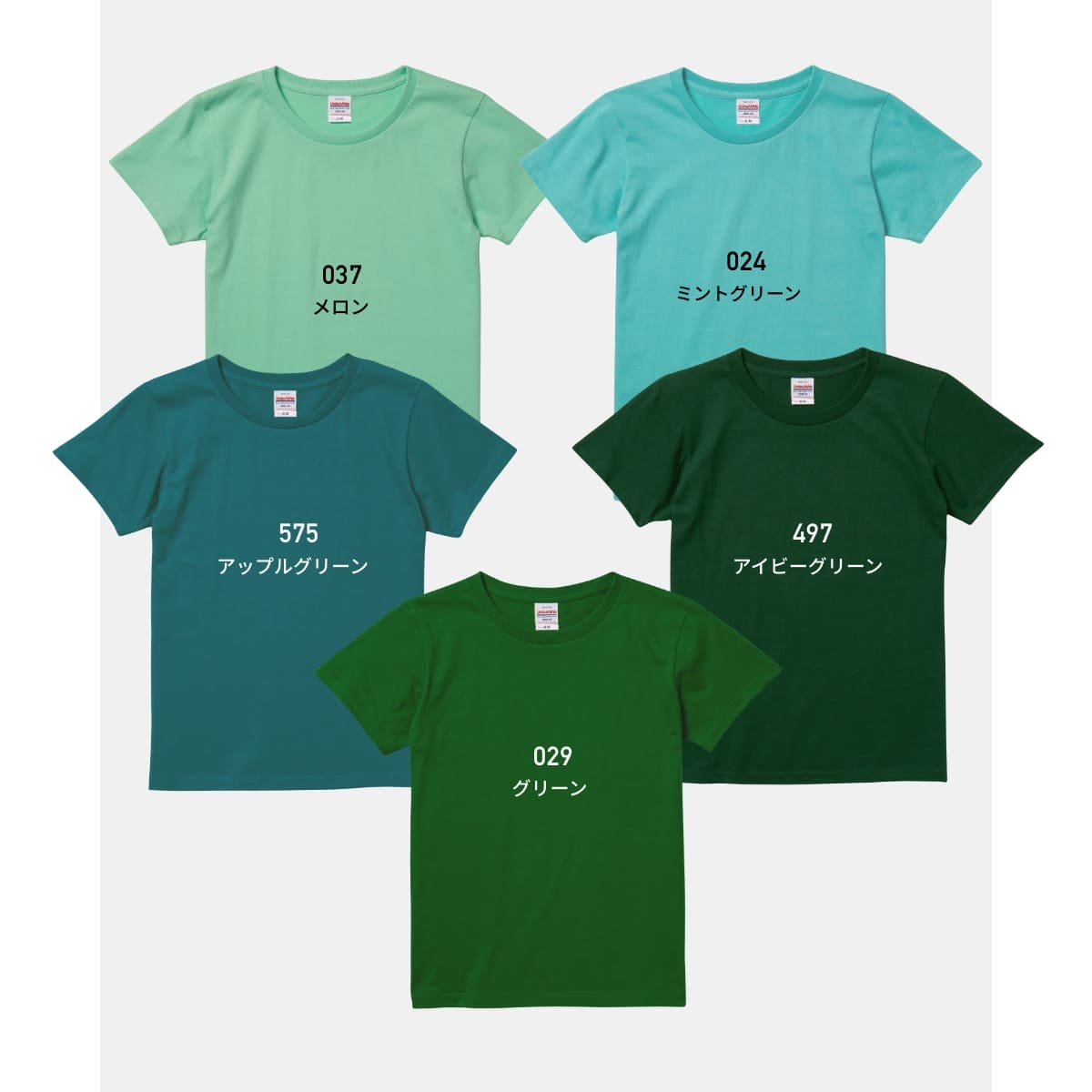 5.6オンス ハイクオリティーTシャツ | レディース | 1枚 | 5001-03 | ミントグリーン