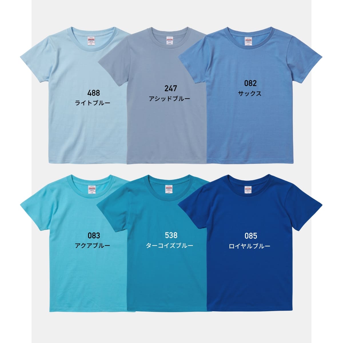 5.6オンス ハイクオリティーTシャツ | レディース | 1枚 | 5001-03 | ミントグリーン
